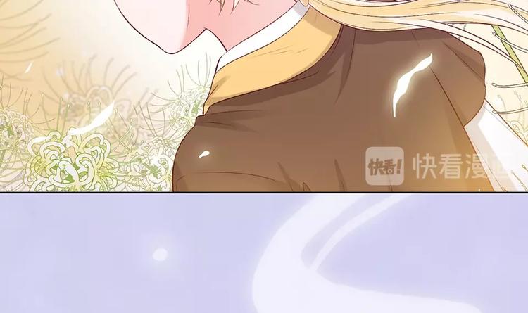 第67话  真心告白？！126