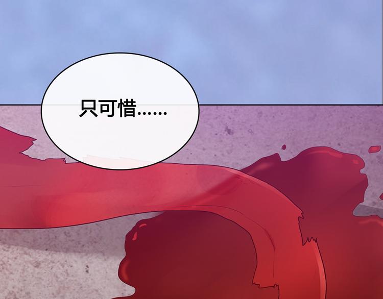第53话 离家112