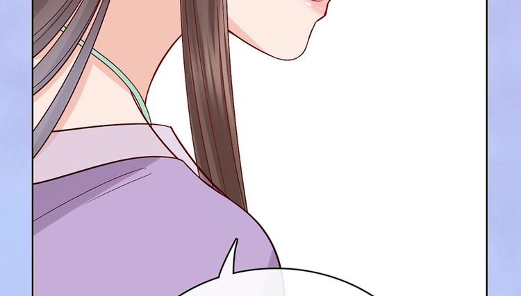 第67话  真心告白？！73