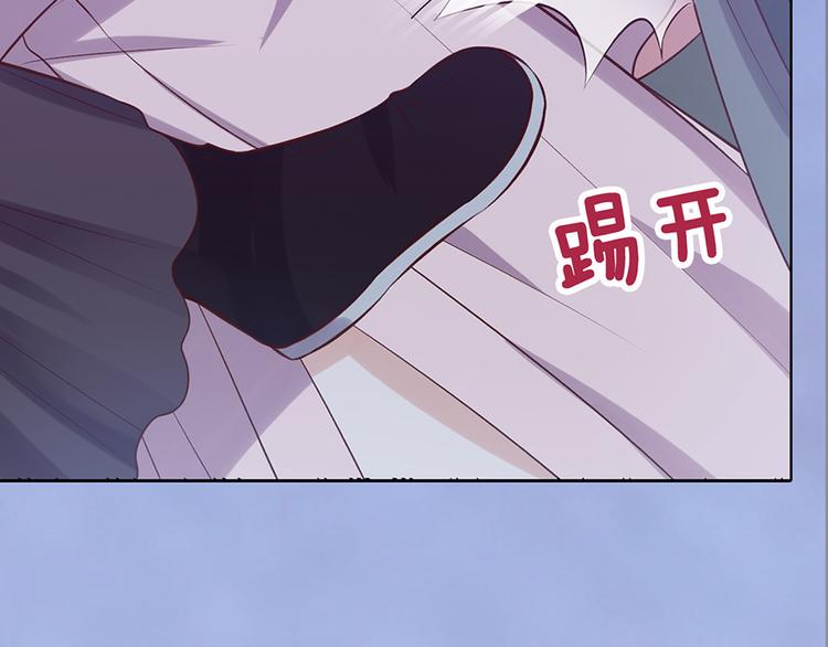 第46话 对峙19