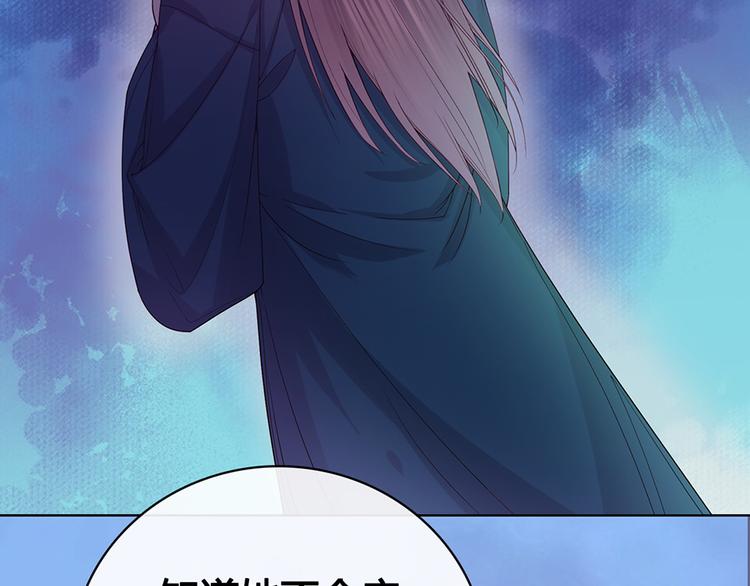 第47话 善心108