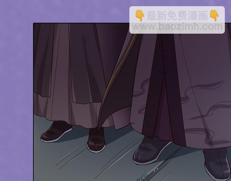 第27话 英雄救美（2）55