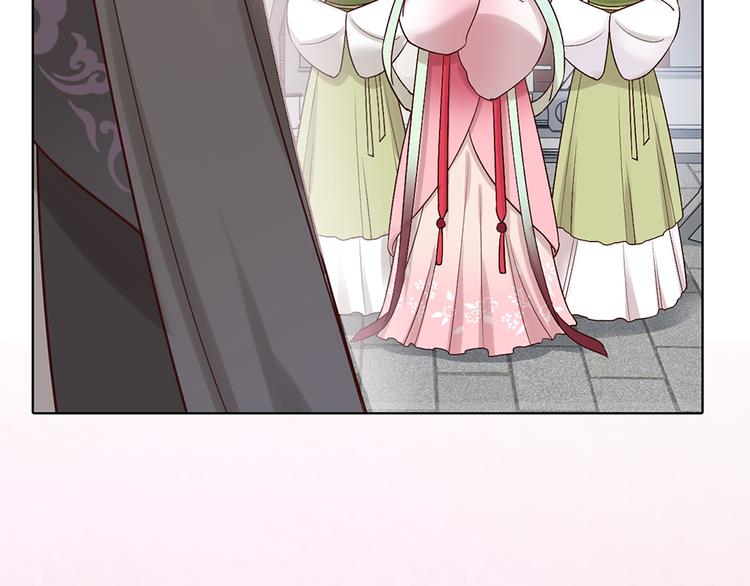 第23话 师兄的秘密25