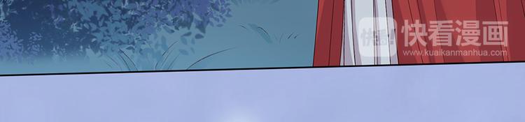 第60话 夜色下的拥抱48