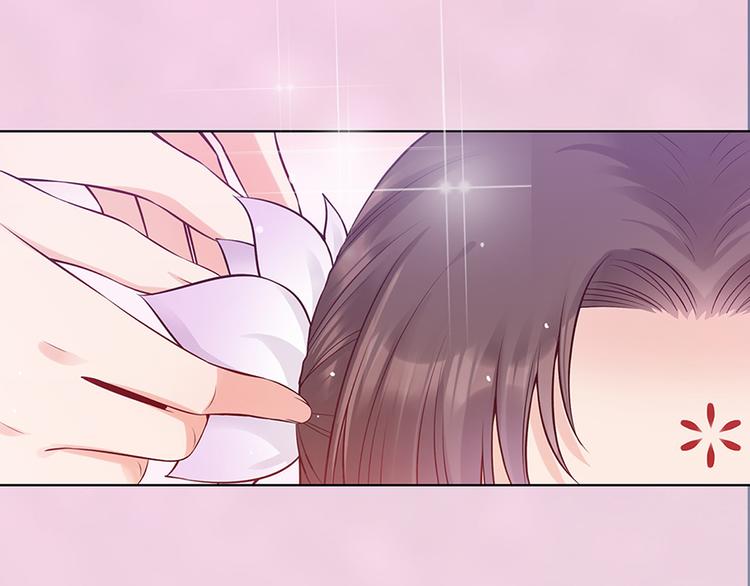 第49话 他送的新衣服67