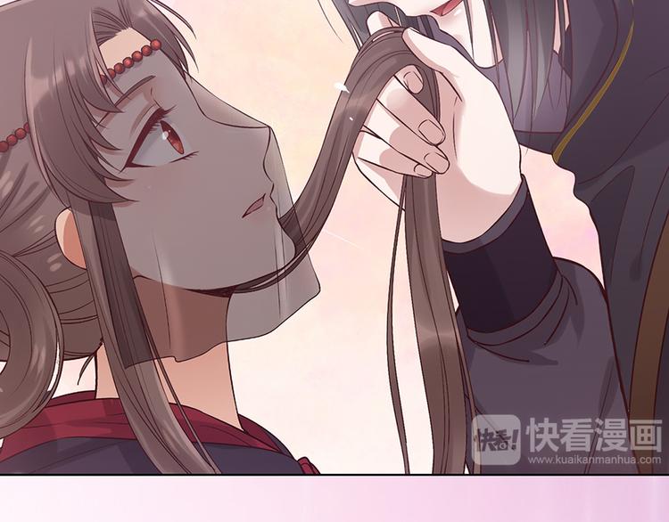 第28话 身世之谜8