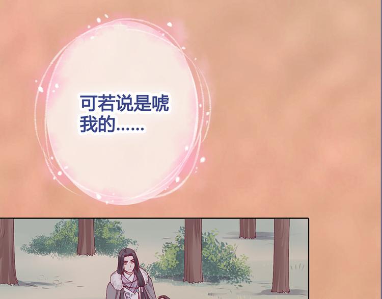 第42话 理由63