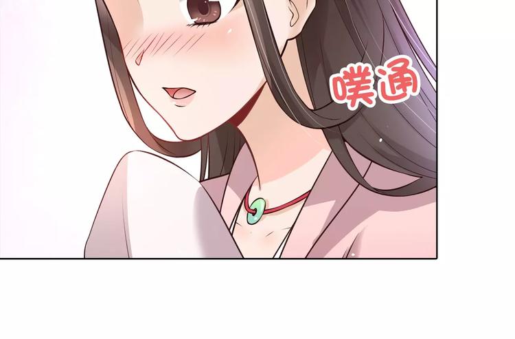 第11话 我喜欢她？91