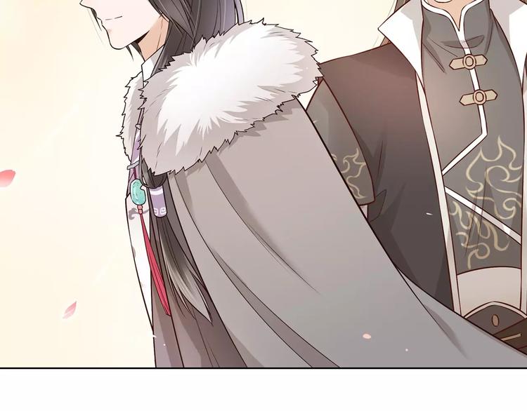 第13话 国师驾到84