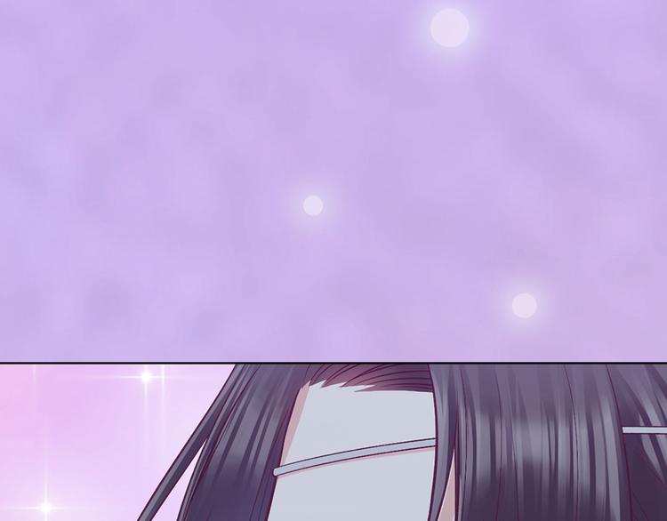 第61话 阿啾？61
