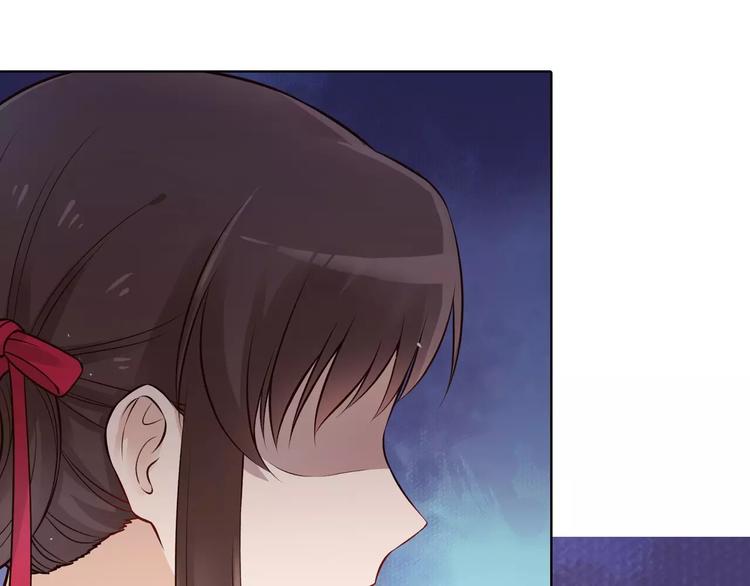 第13话 国师驾到16