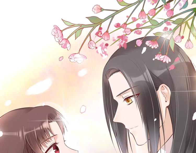 第13话 国师驾到0
