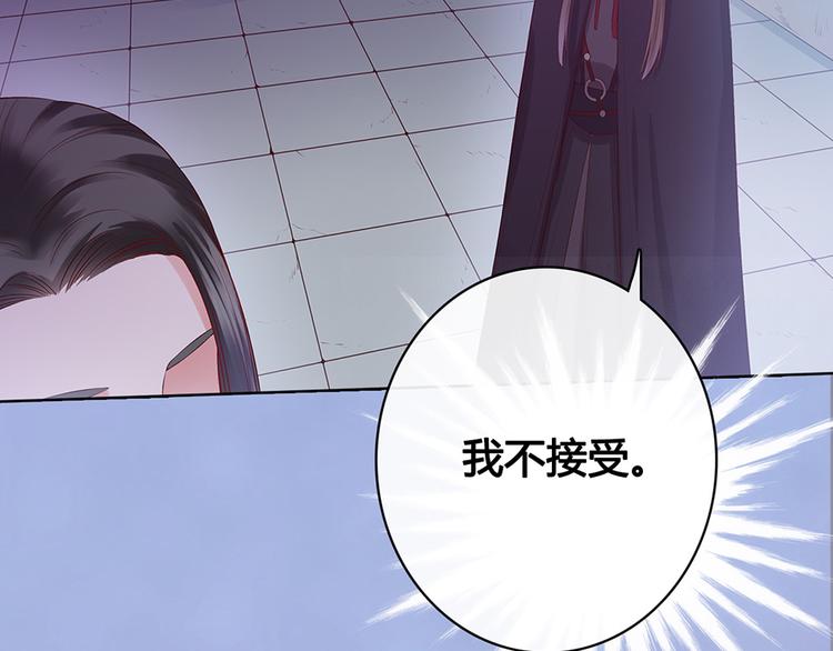 第48话 身世112