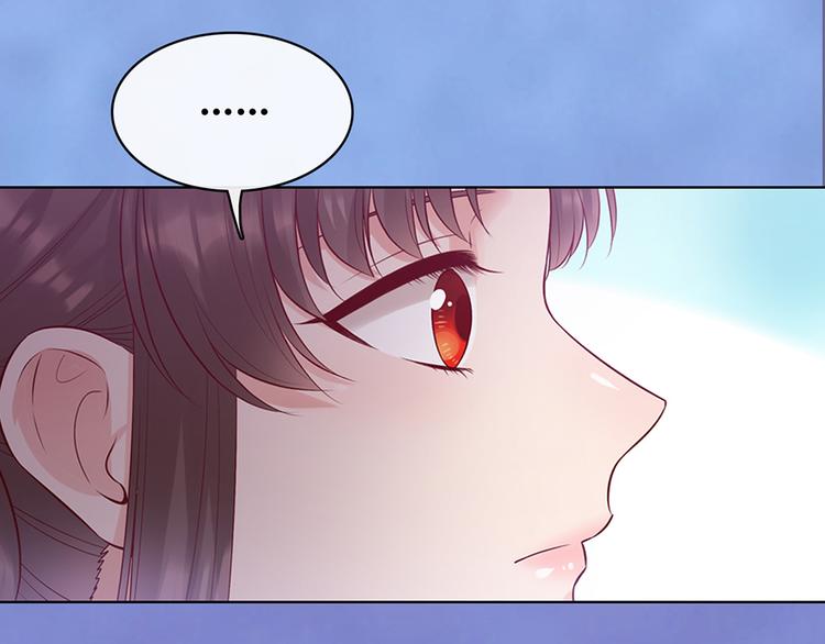 第43话 发现端倪159