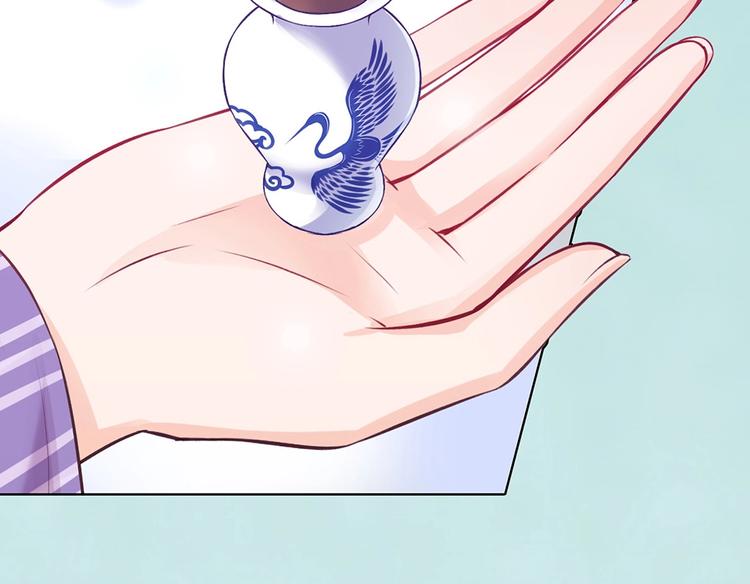 第65话 方法18
