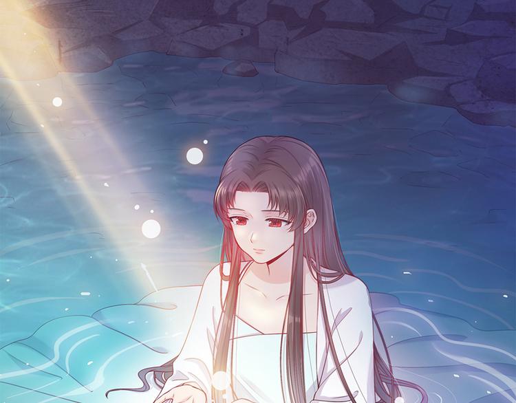 第38话 婚约？0