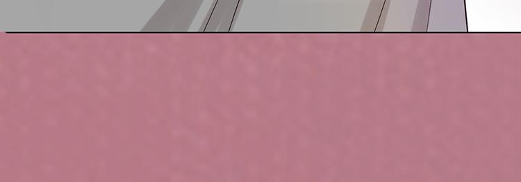 第23话 师兄的秘密29