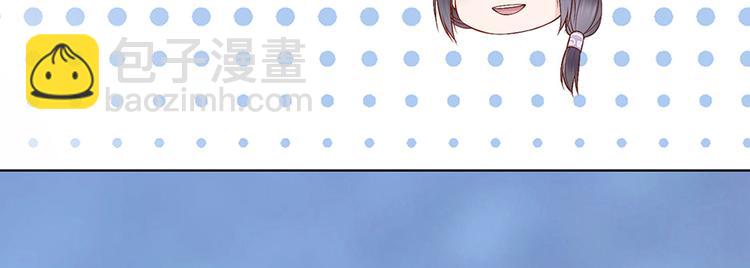 第37话 告诉我原因吧69