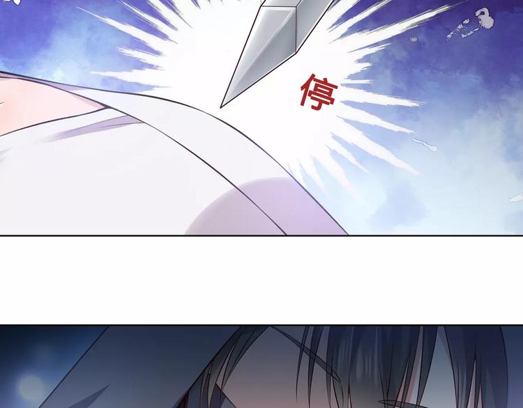 第10话 明月皎皎7