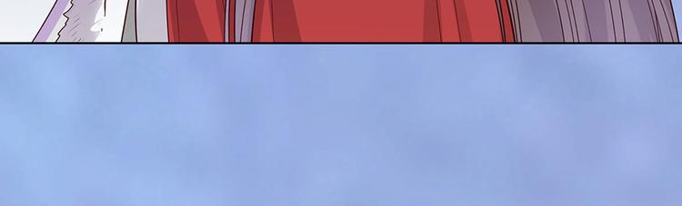 第62话 他的苦心17