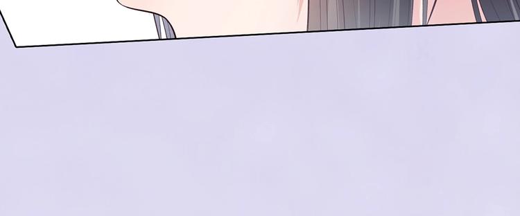 第69话 易容成猪头？！125