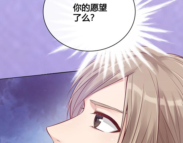 第30话 幕后49