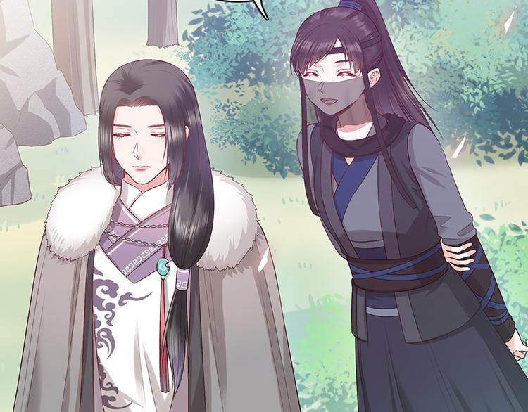 第44话 恶毒之计22