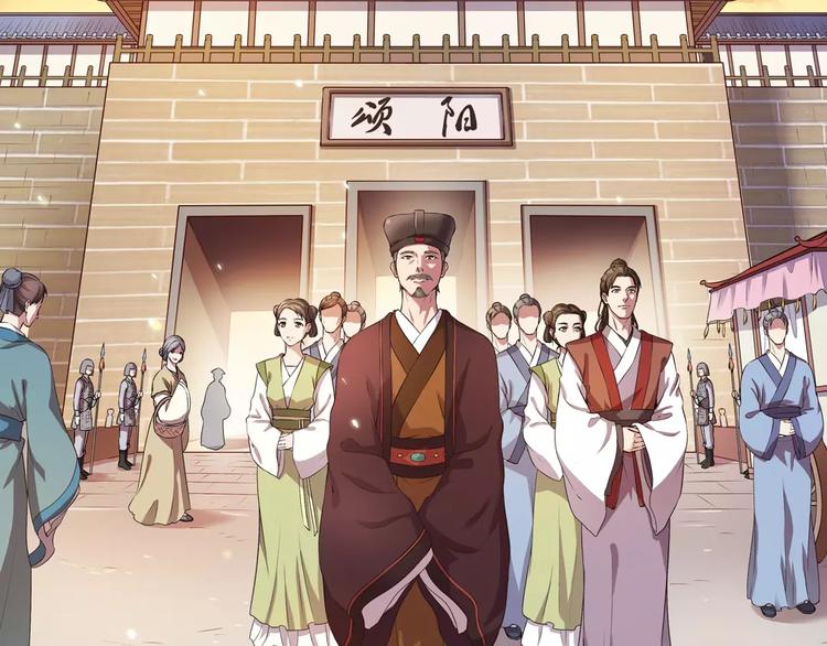 第1话 血瞳的秘密22