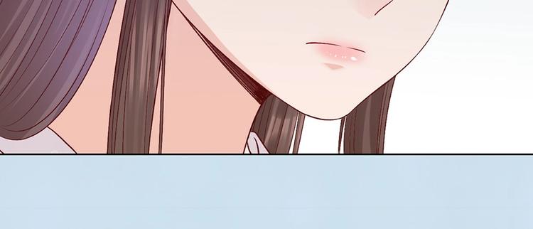 第67话  真心告白？！42