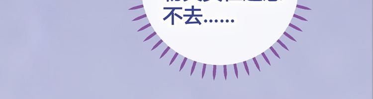 第43话 发现端倪150