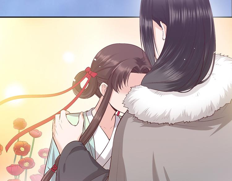 第44话 恶毒之计93