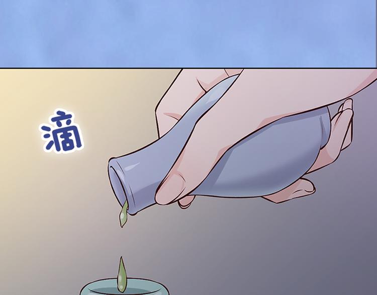 第44话 恶毒之计51