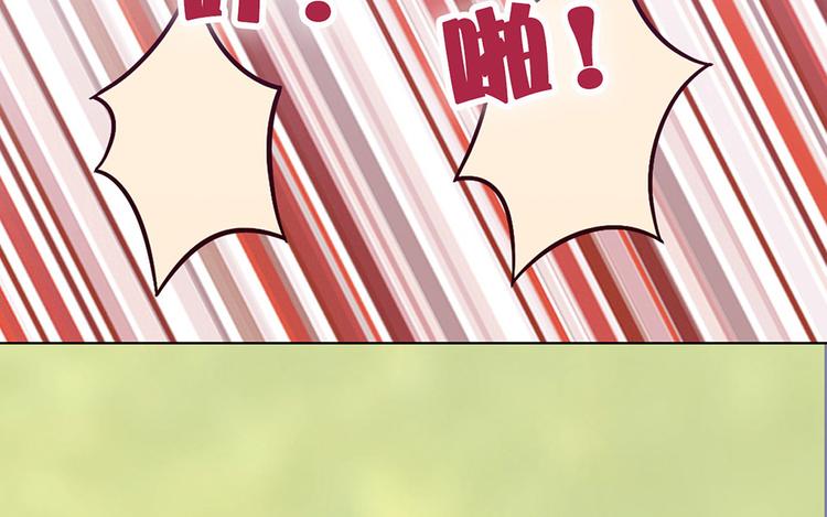 第56话 带娘子回老家啦63