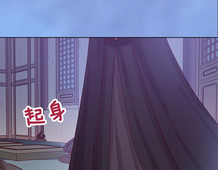 第46话 对峙32