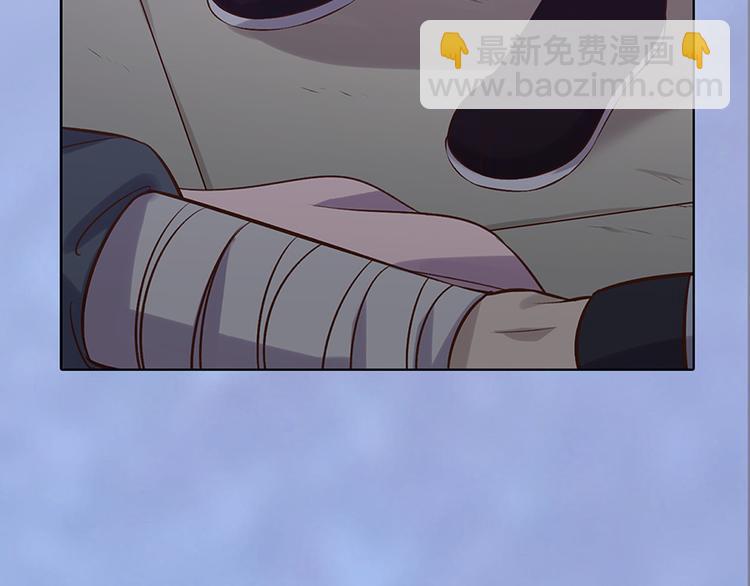 第45话 自食恶果131