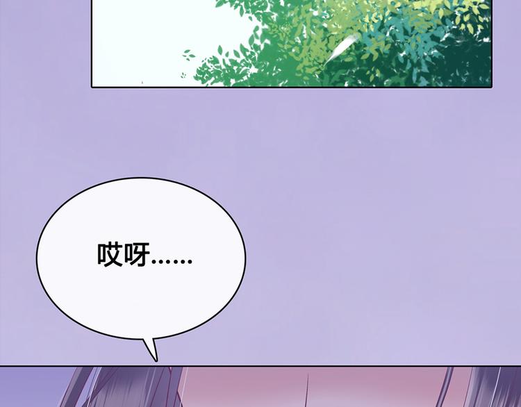 第36话 契约162