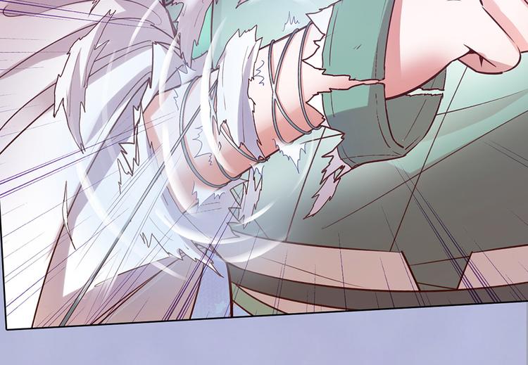 第58话 休想欺负我56
