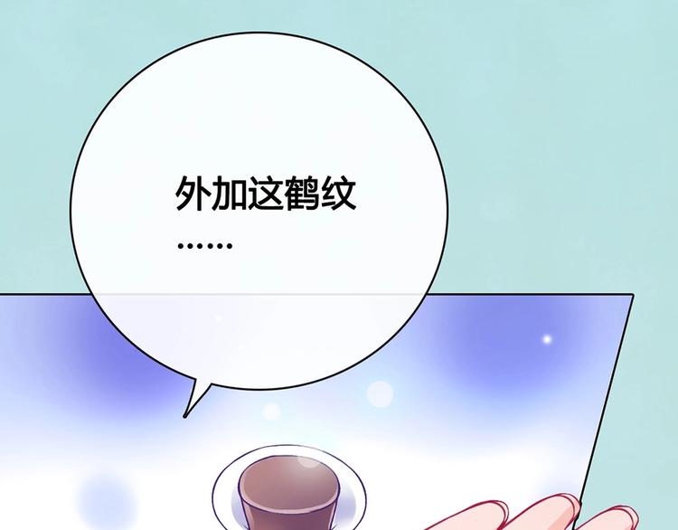 第65话 方法17