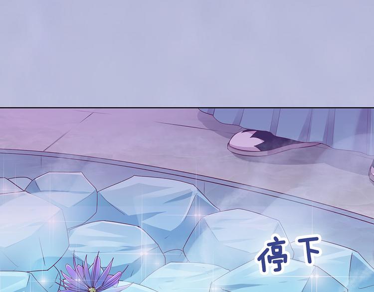 第62话 他的苦心38
