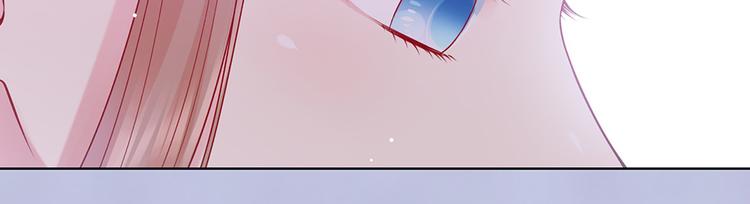 第63话 请好好爱他89