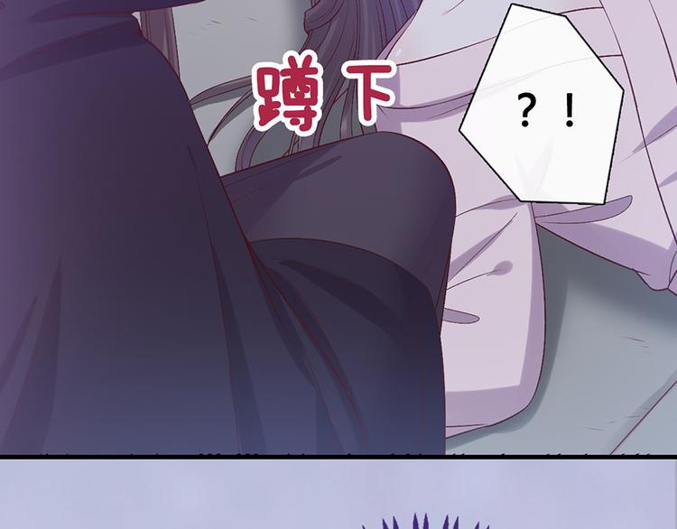 第46话 对峙22