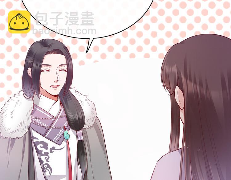 第41话 约定124