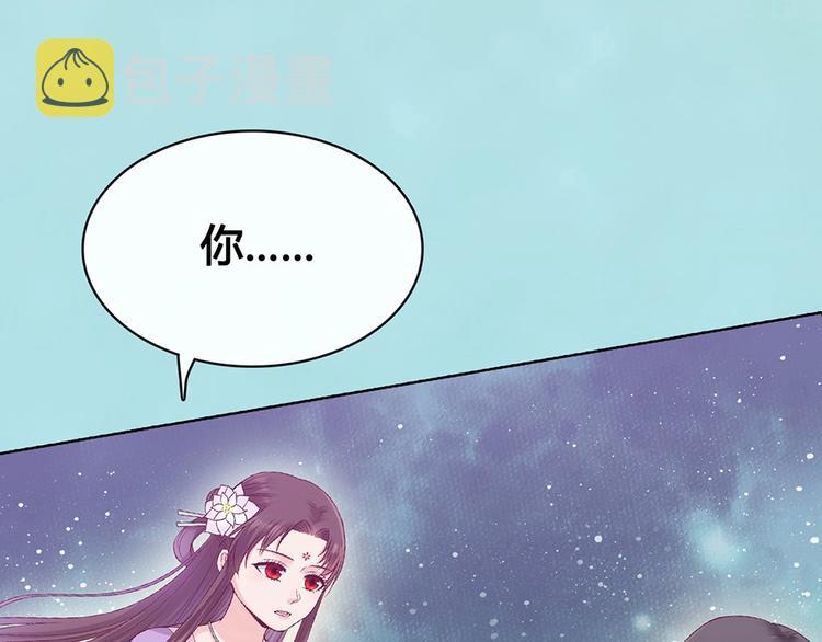 第65话 方法23