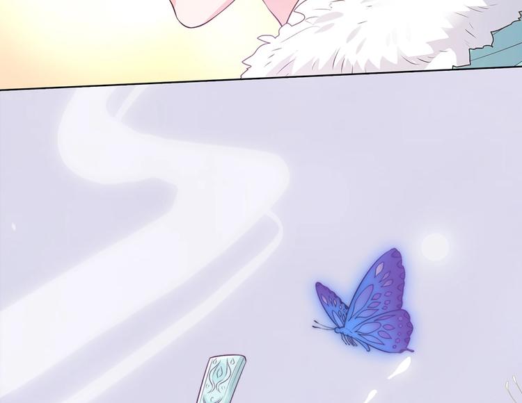 第68话 瞳色的秘密7