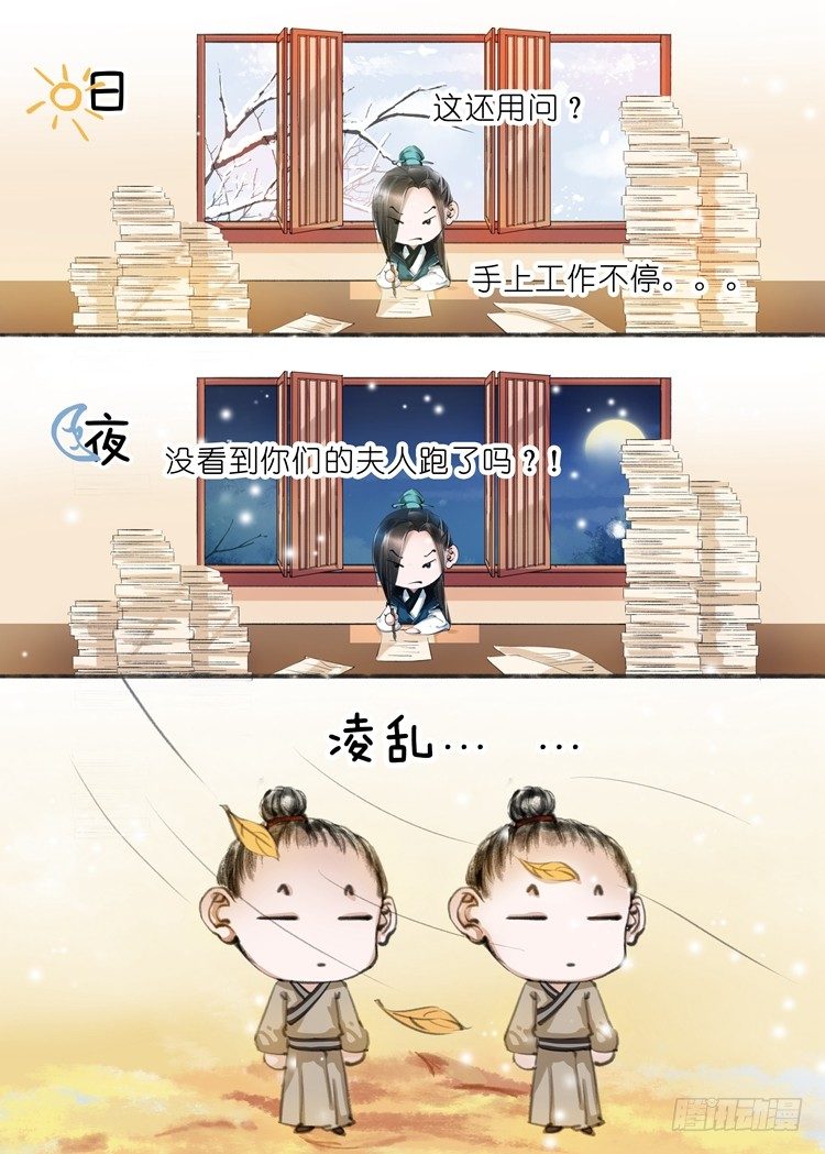 新春特辑5