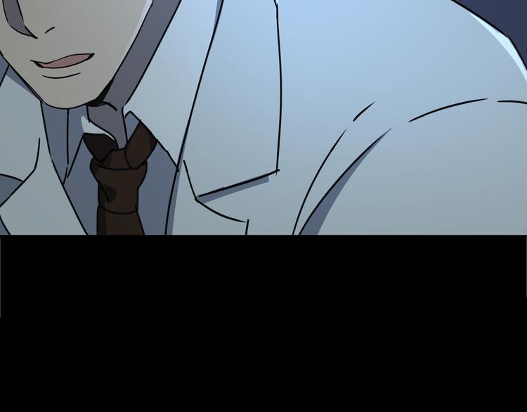 第43话 矿石61