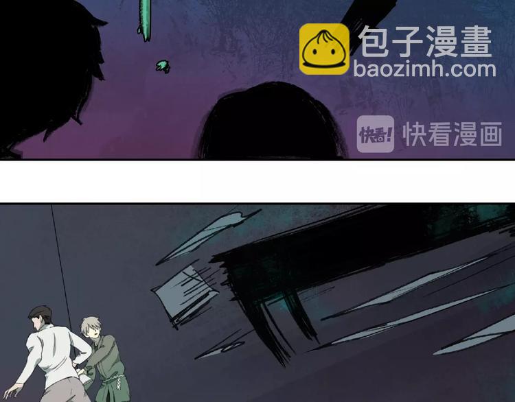 第11话 隐形袭击72