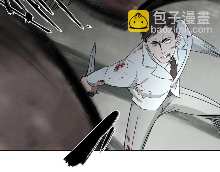 第31话 弱点26