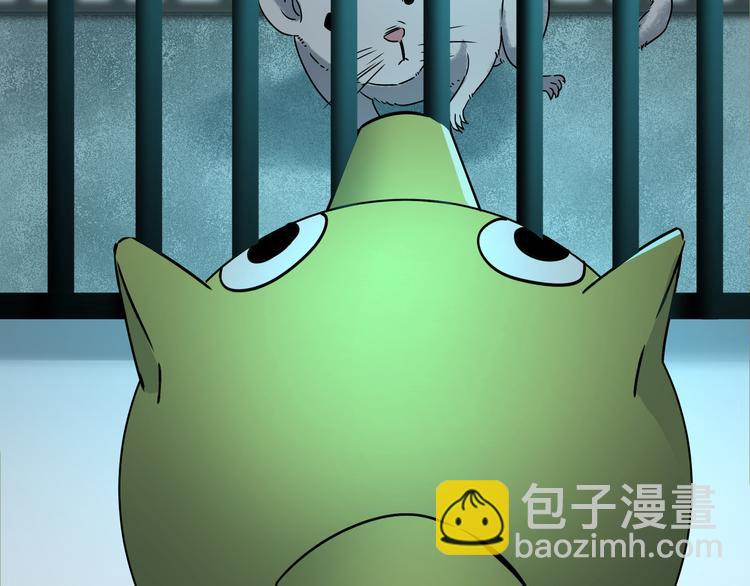 第44话 合作112