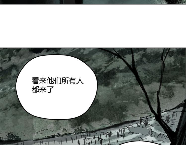 第65话 交易75